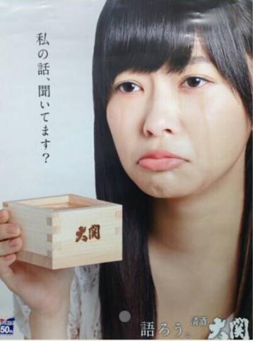 今までで一番可愛かったアイドル
