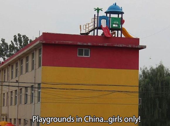 中国で撮影されたことがすぐに想像できる驚愕画像w