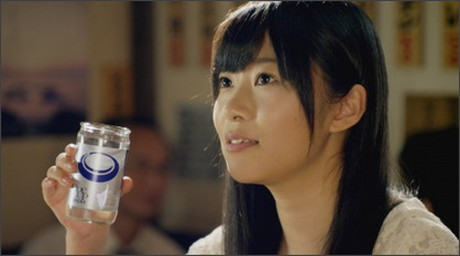 HKT48指原莉乃、『ワンカップ大関』の“顔”に「すごく光栄」 