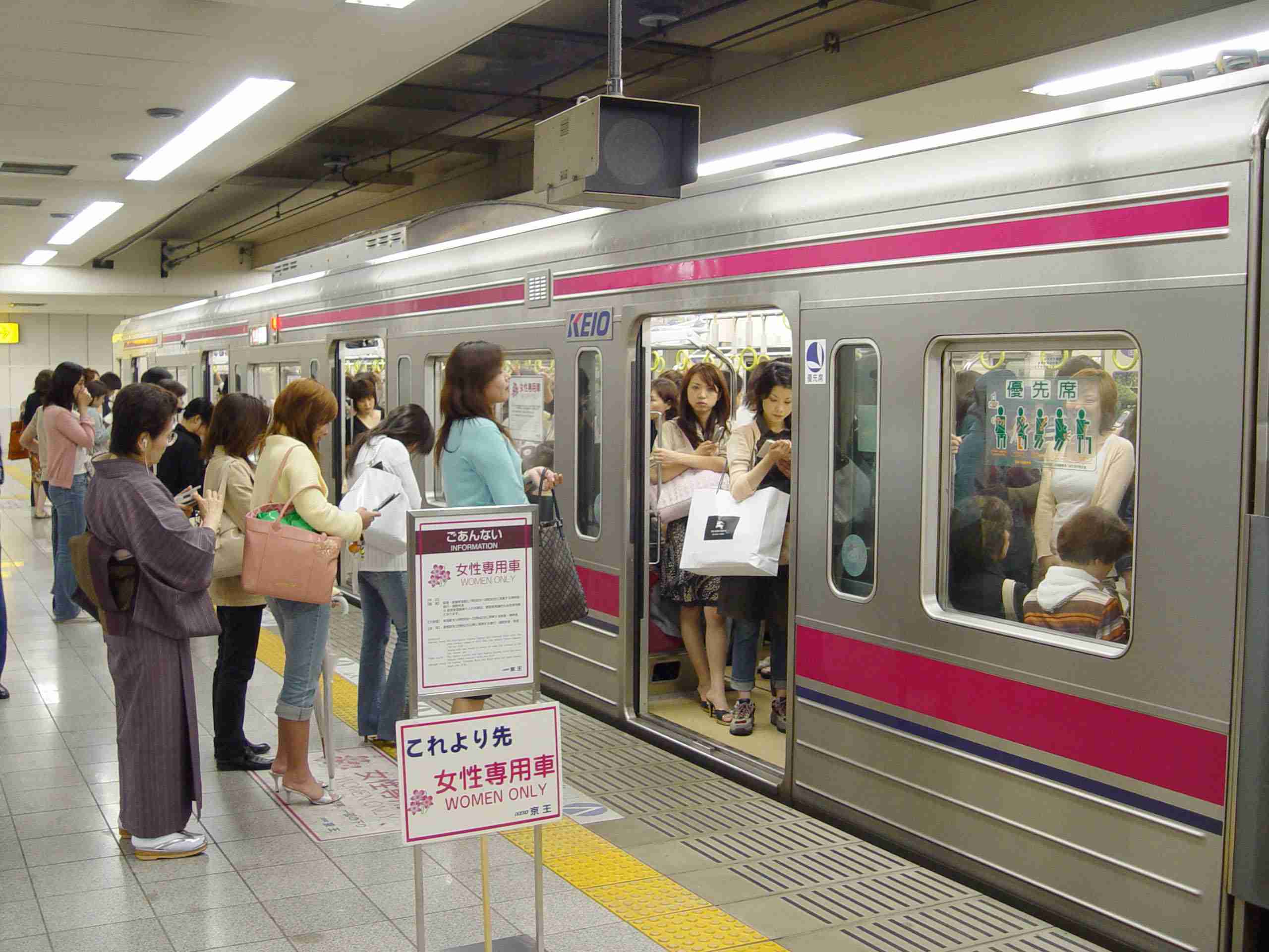 女性専用車両ってぶっちゃけどうよ？