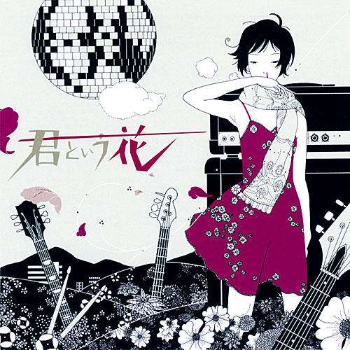 男性にカラオケで歌って欲しい曲