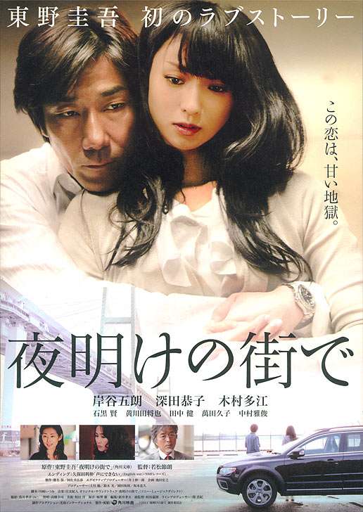 映画館で観て損した映画は？
