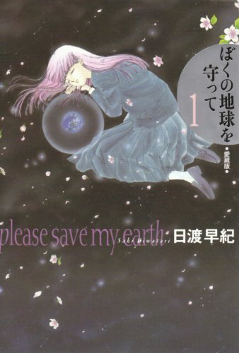 お酒好きだけど、禁酒した事がある方！