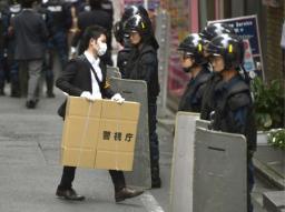 ASKA被告に覚醒剤販売容疑、住吉会系事務所捜索 警視庁
