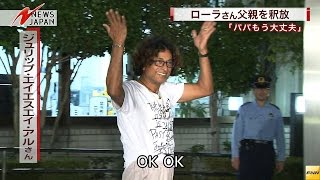 唯一無二の人物