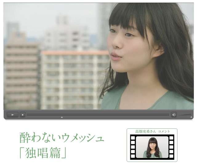 生理的に嫌いな顔の女性芸能人
