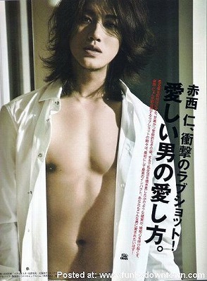 顔がどストライクの男性芸能人は誰ですか？