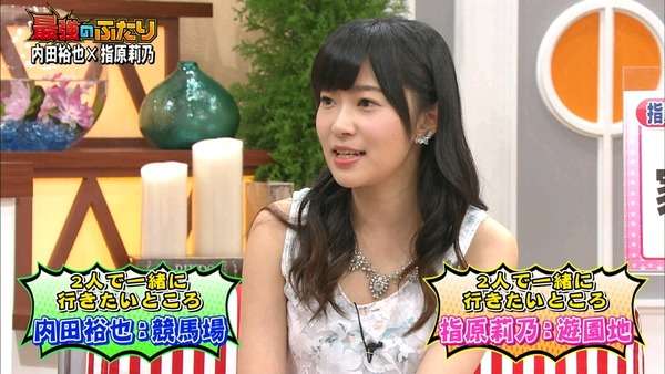 HKT48指原莉乃に秋元康が助言「男を選ぶなら自分みたいな人」