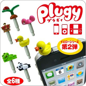 イヤホンジャック、どんなの付けてますか?