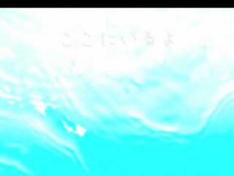 岡本真夜  ‐  会いたくて - YouTube