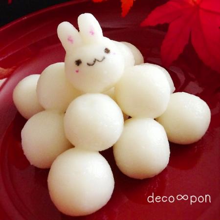 今日は十五夜！みなさんなにかしますか？