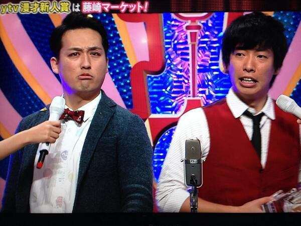 【芸人】世間的には平均（またはそれ以下）だけどタイプな顔