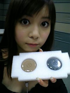 プラセンタ｜中川翔子 オフィシャルブログ Powered by Ameba