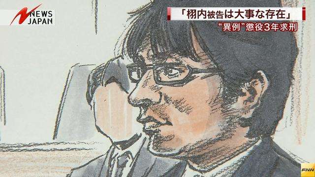 ASKA被告に覚醒剤販売容疑、住吉会系事務所捜索 警視庁