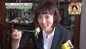 夏菜 激変！整形失敗!?「ネプ＆イモトの世界番付」出演も顔が変わってブスになったと話題に！ : 芸能人整形ちゃんねる