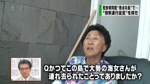 中村うさぎ、安倍内閣“女性活躍相”に新設に噛み付く「女をナメている」