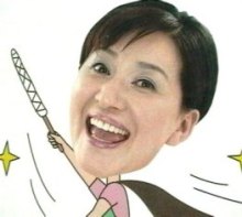 生理的に嫌いな顔の女性芸能人