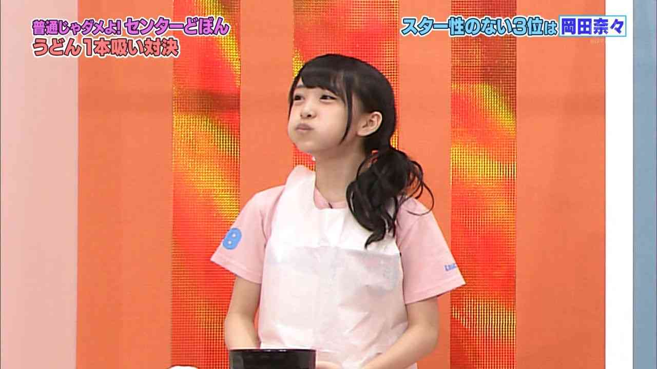 今までで一番可愛かったアイドル