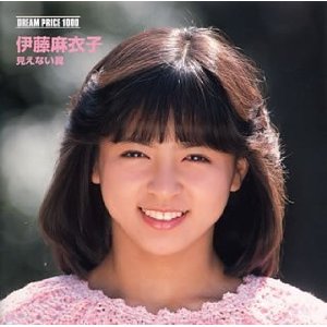 今までで一番可愛かったアイドル