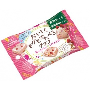デスクワークの方、仕事中どんなお菓子を食べてますか？