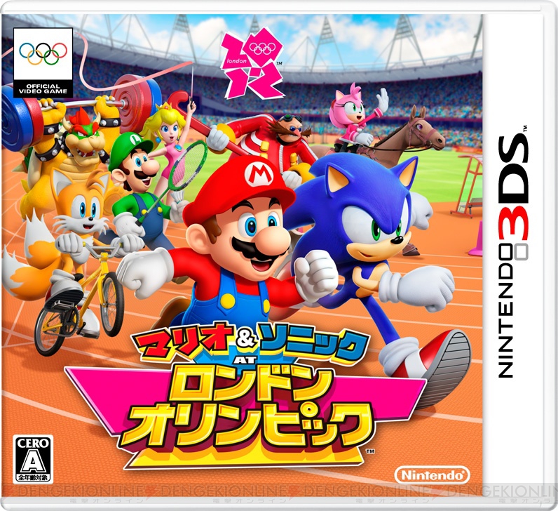 あなたはマリオやソニックは好きですか？