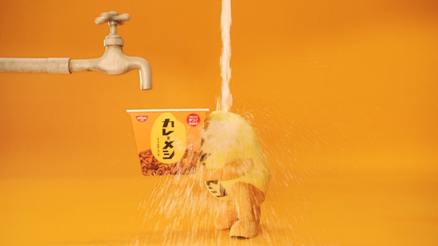 気になるCM