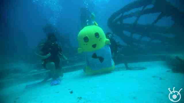 ふなっしー、海にもぐる！「ただ流されている感じで怖かったなっしー」