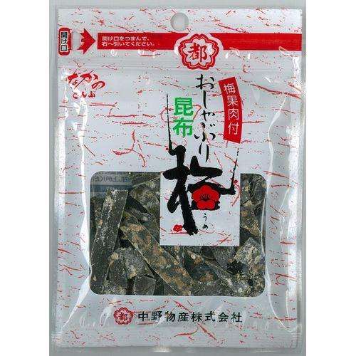 デスクワークの方、仕事中どんなお菓子を食べてますか?