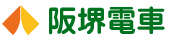 路線図／阪堺電車