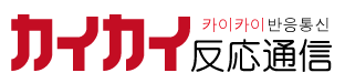 韓国人「日本の競泳選手がカメラを盗難しやがった！韓国警察が事情聴取…日本の反応」 : カイカイ反応通信