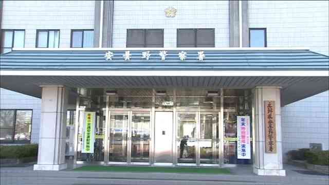 News i - TBSの動画ニュースサイト