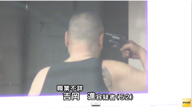 岡山県で拳銃を持った男が病院に立てこもる事件が発生、男は拳銃で自殺