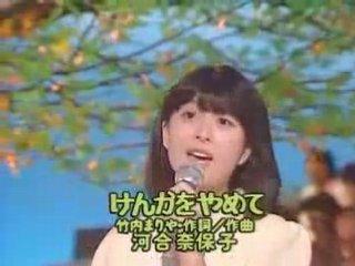 「高身長女子」が男子に人気上昇中！
