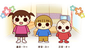 終わっちゃったけど好きだったアニメ