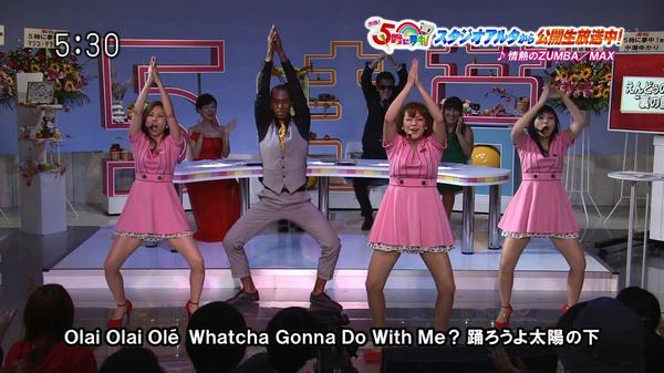「5時に夢中」いいとも以来のアルタ生放送！岡本夏生はタモリに