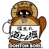 知ってるものに+、知らないものに-するトピ
