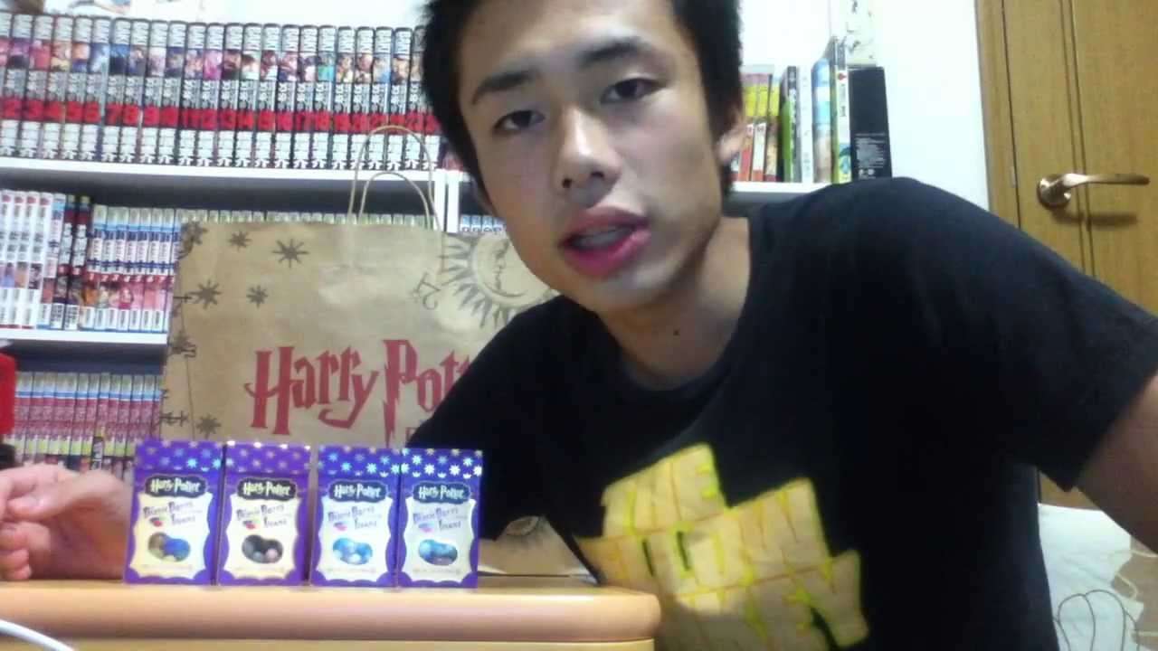 【シルクの部屋】ハリー・ポッター展から百味ビーンズ買ってきた I bought various delicacies beans from a Harry Potter exhibition - YouTube