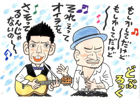 もしかして、私って実は…