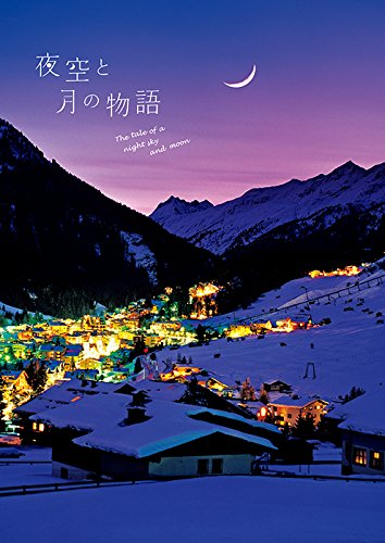 お酒好きだけど、禁酒した事がある方！
