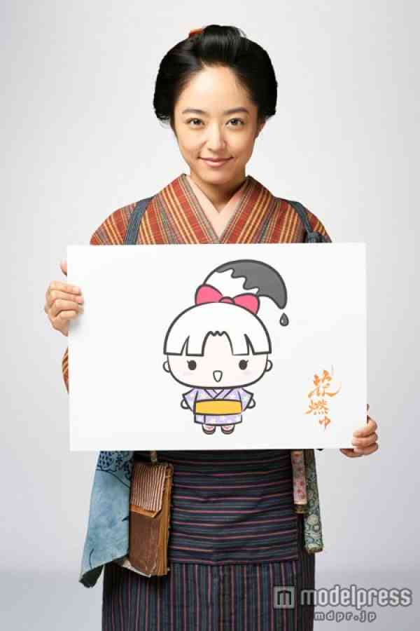 サンリオデザイン、大河初のオリジナルキャラ誕生　井上真央主演「花燃ゆ」 - モデルプレス