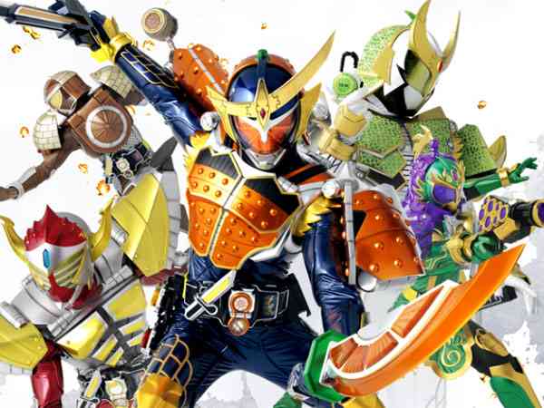 『仮面ライダー鎧武』見てる方