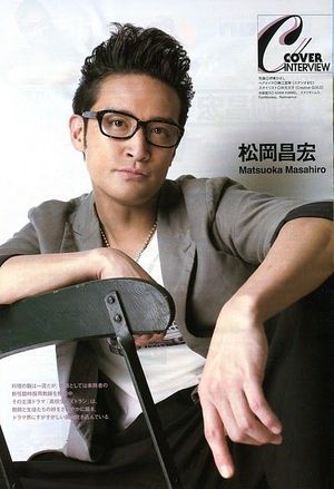 顔がどストライクの男性芸能人は誰ですか？
