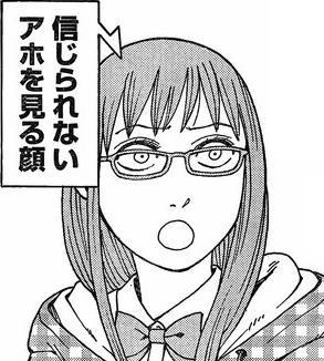 【フィギュア】橋本聖子参議院議員、高橋大輔の合宿所に乱入していた? 女性自身が報道
