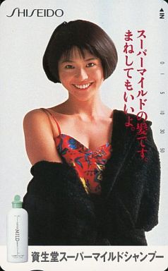 マネしたことのある髪型