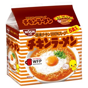明石家さんまの“意外な食生活”。「3食インスタントラーメン」にも理由があった。