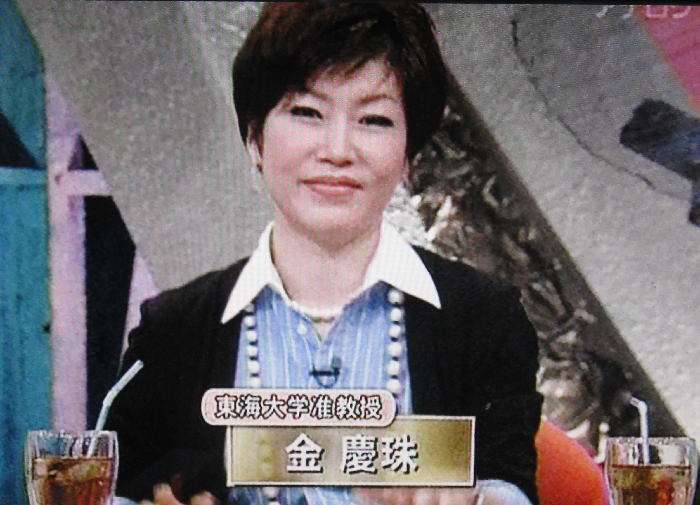 生理的に嫌いな顔の女性芸能人