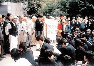 広島県世羅高校女子生徒が韓国で・・・・。 - 自虐史観教育反対！！！ - Yahoo!ブログ