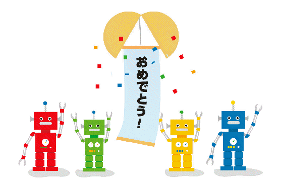 誕生日あるある