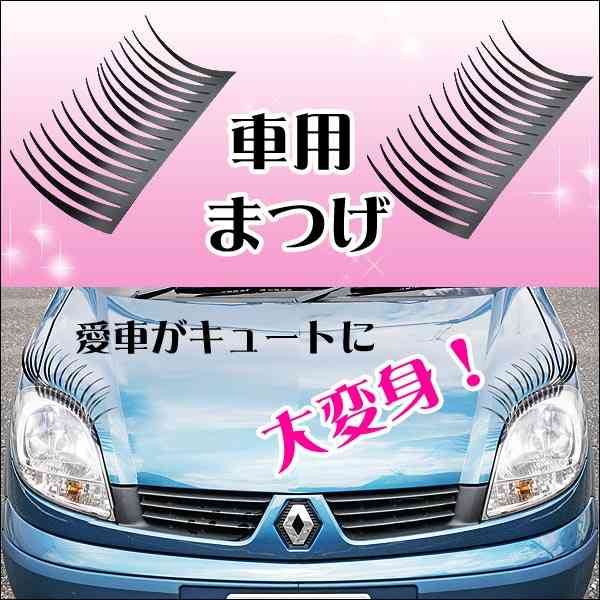 オススメ軽自動車