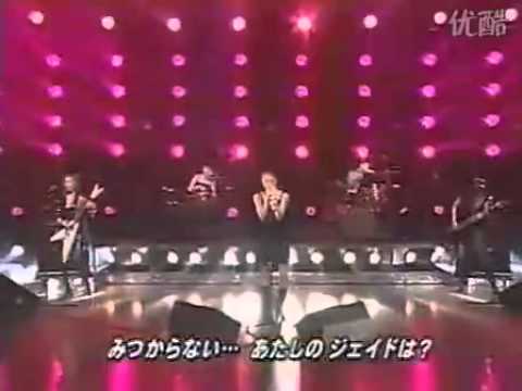 Mean Machine - Suuhaa (live) - YouTube